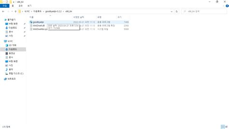 missav com|MISSAV접속 .